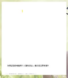 身体吃不消的意思，熬夜身体吃不消的意思
