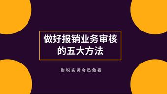 符合的近义词符合的近义词是什么