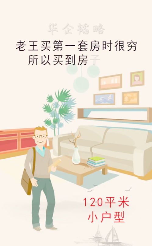 体现了什么，体现了人们对自己祖国的深厚感情