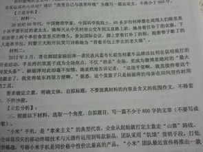 生命感恩作文800字，心怀感恩作文800字