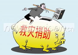 倒行逆施的意思和造句，倒行逆施的意思与近义词反义词