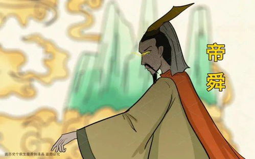 骈胁怎么读，骈胁是什么意思在身体那个部位