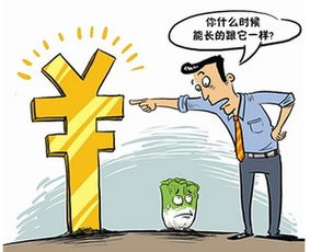 自己廉价什么意思，你的爱真廉价什么意思