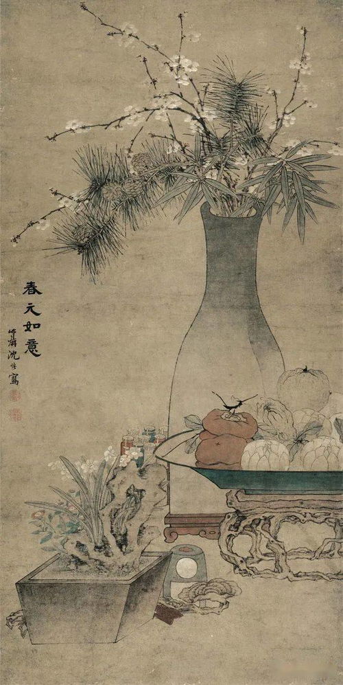 春元饭店