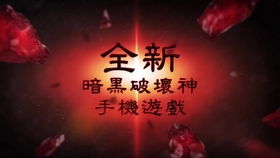 涓是什么意思