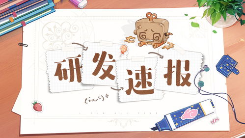 收罗和搜罗的区别