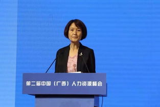 曾艳梅，曾艳丽