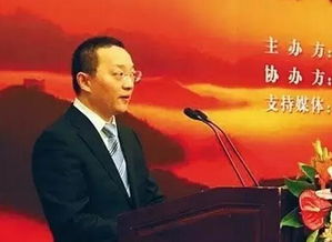 成清波的人物经历