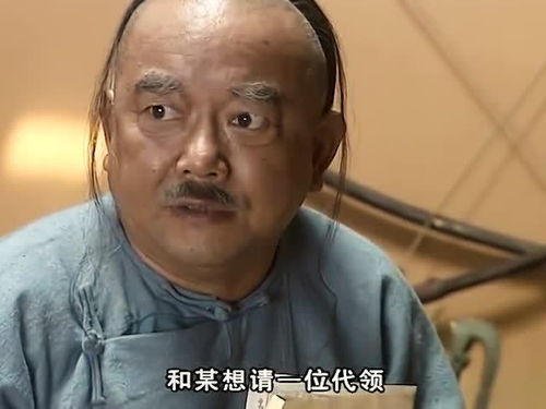 放言白居易拼音版，放言五首其一白居易