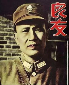 白崇禧是什么人物，白崇禧的资料