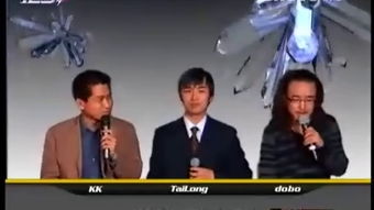 iest翻译，IEST是什么标准