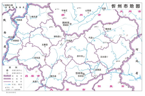 宁夏中卫到山西忻州百度地图
