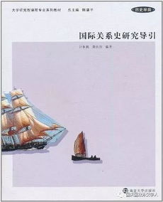 悼文与祭文区别，悼文应该怎么写