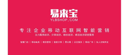 多易必多难前面一句是什么?