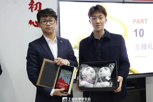 何当金络脑的何当的意思