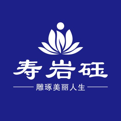第五人格 三周年庆《初愿》