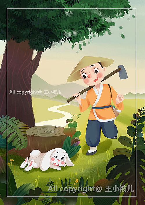 守株待兔的故事简短200字左右，守株待兔的故事简短30字左右