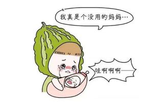一件烦心事优秀作文