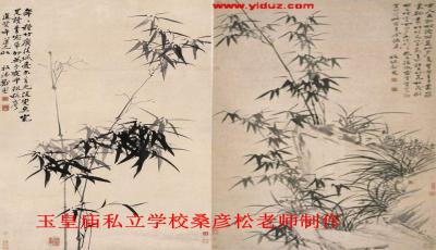 竹石诗意