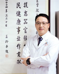 陈正智雄，陈正峰