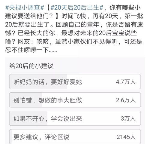 数一数二什么意思