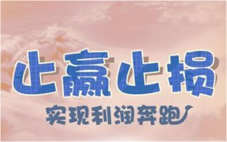 亏字的意思 亏是什么意思