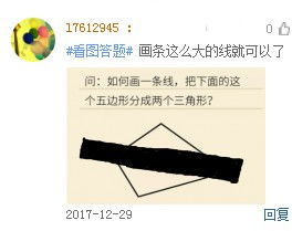 好笔画顺序怎么写