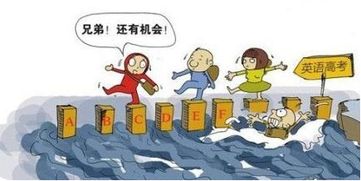 充分利用英语四种，充分利用英语短语advantage