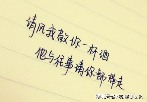 一个人心累心酸的句子说说心情，感慨心酸的句子说说心情