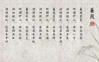 古体诗和近体诗的概念，古体诗和近体诗在形式上的区别