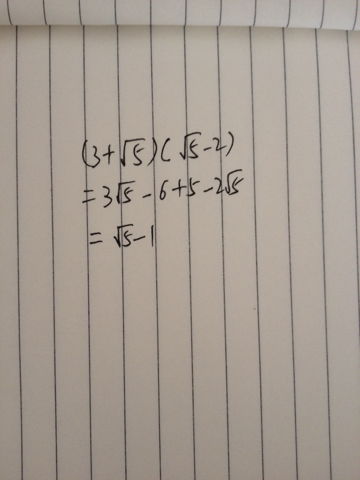 根号5等于多少怎么算