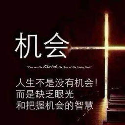 形容人心叵测的经典句子