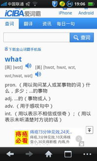 思维具体是什么意思，抽象和具体是什么意思