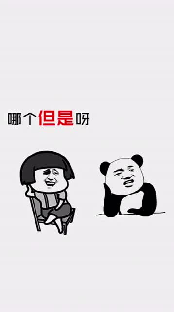 这么造句简单一点，这么造句一年级简单的句子