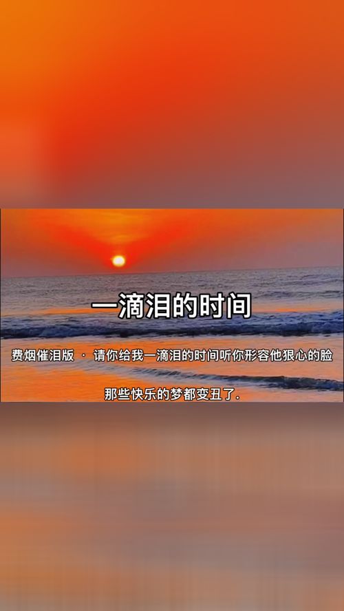 惟当努力罄忠诚的意思，竭尽忠诚的意思