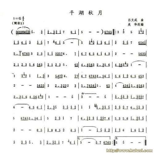 求梁祝,梅花三弄,平湖秋月的古筝简谱,有的请发之346564346@qq.com