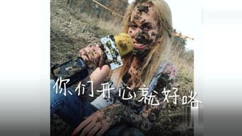 烂泥扶不上墙，烂泥扶不上墙下一句
