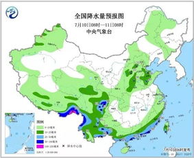 贵州26一27日天气预报