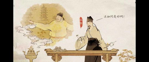 江南春古诗