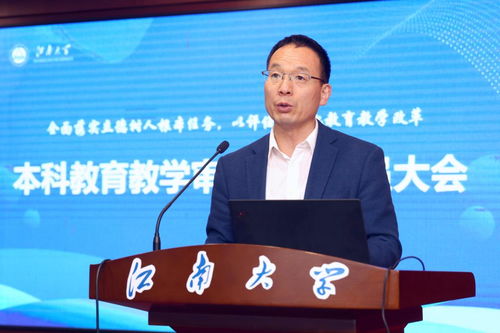 国成阀门集团有限公司，国成达人