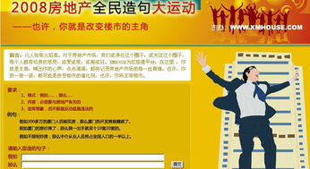 成千上万怎么造句?