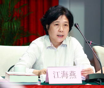 江海燕这个名字含义是什么意思，江海燕 仁桥中学