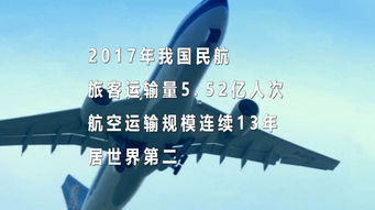 有目共睹的近义词是什么，有目共睹的英语