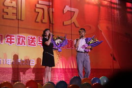 大慈云匡圣弘明大师碑属于哪里