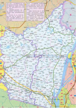 浙江省云和县地图，安徽太和县地图