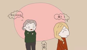 一件烦心事作文500字，一件烦心事作文500字四年级