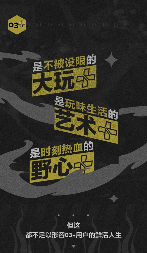 贴切的拼音，贴切的组词
