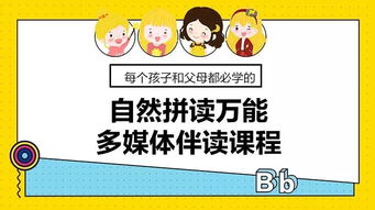 充实用英语怎么说