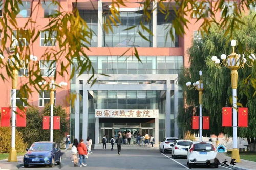 北华航天工业学院是几本，北华大学属于什么档次