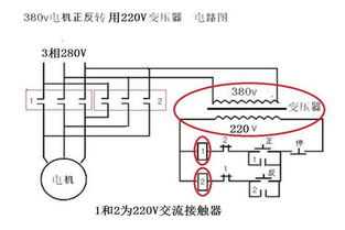 单相220v电流计算公式，220v电流计算公式表10平方